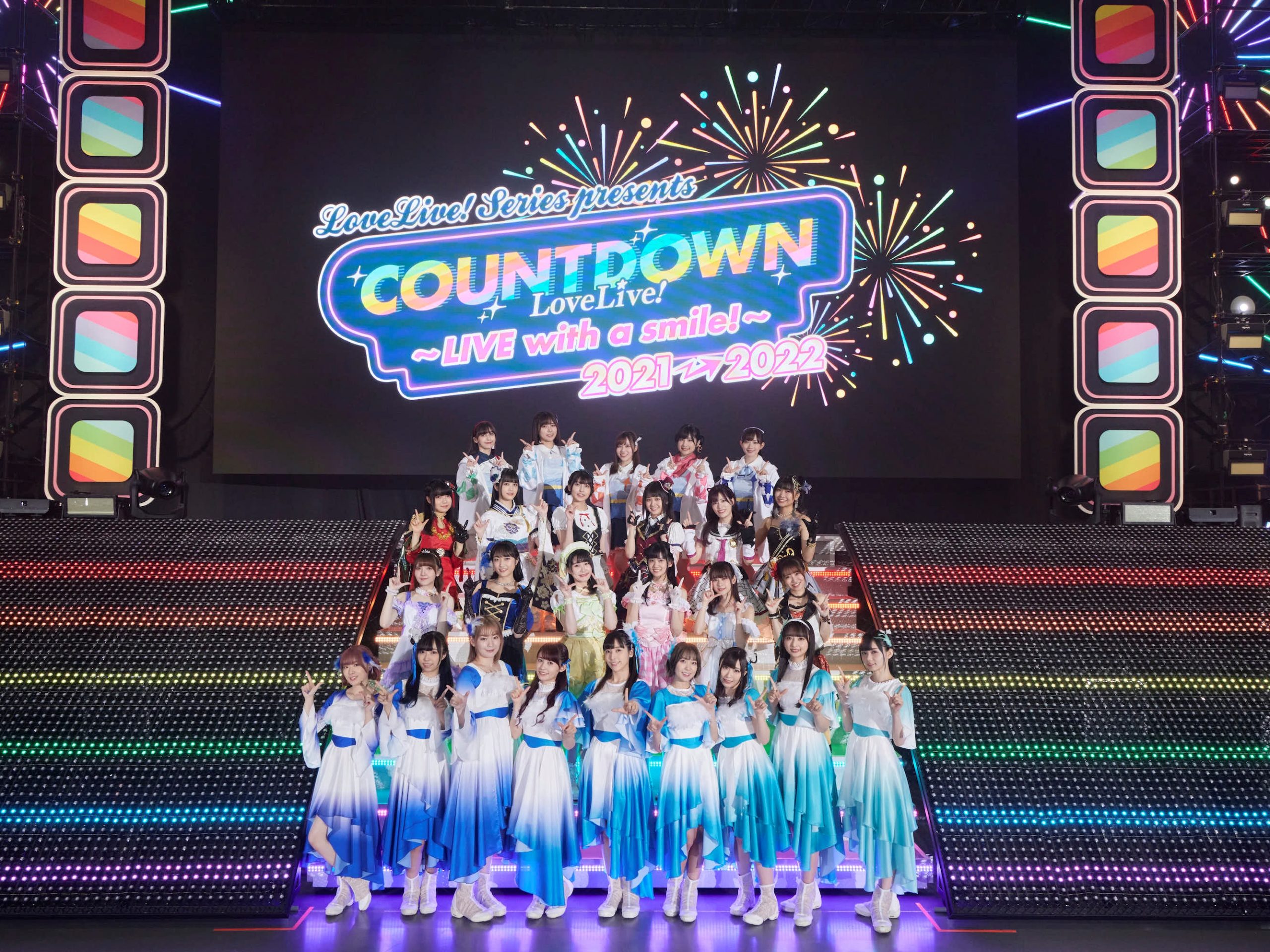 最好与最坏的Live