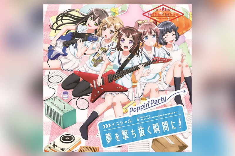 我羡慕有梦想的人