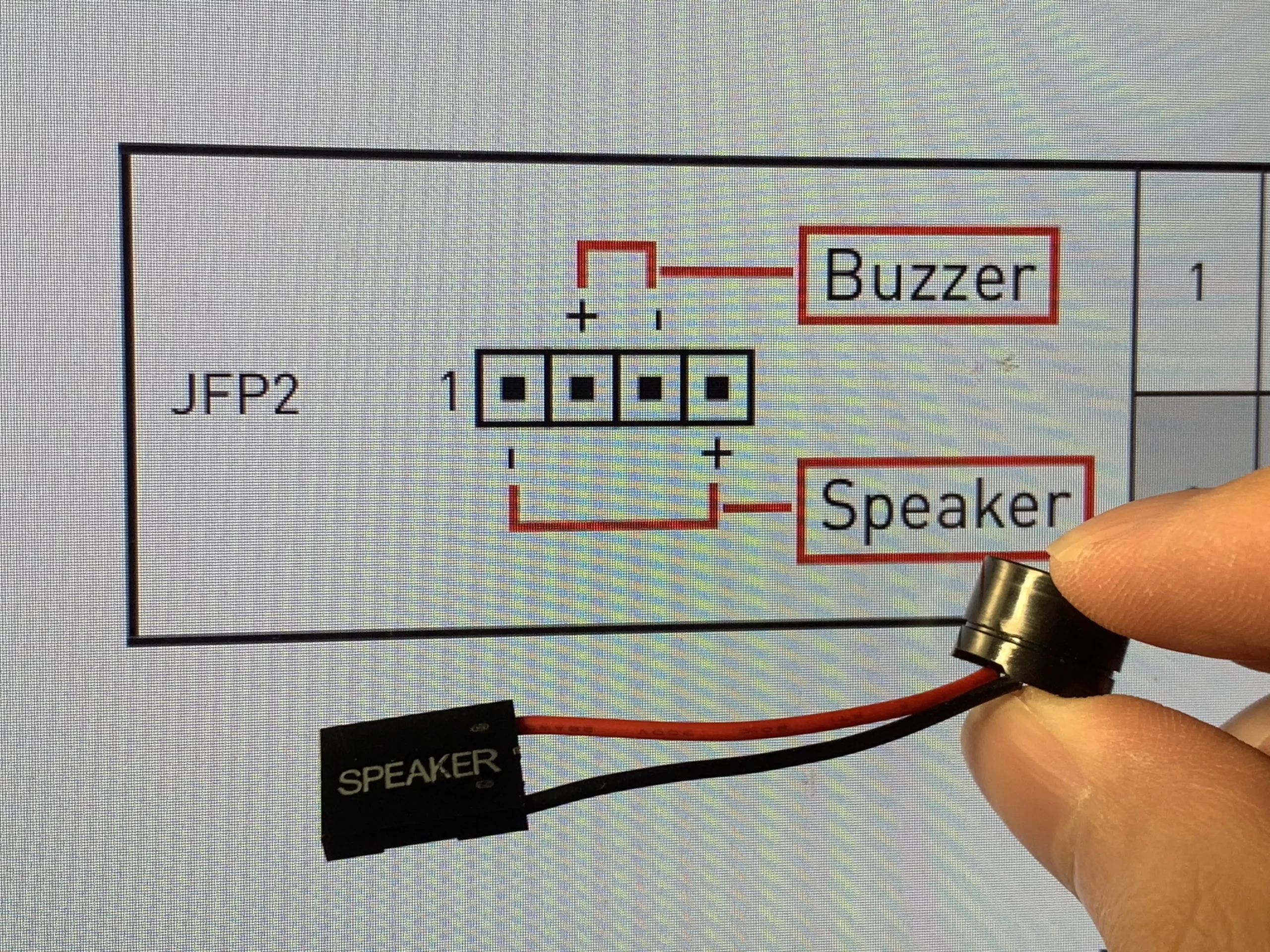 古老的神圣开机仪式——蜂鸣器